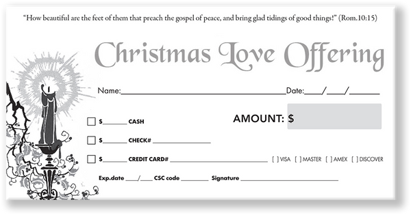 10 005 Christmas