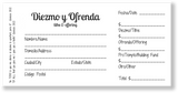 Spanish Offering Envelopes