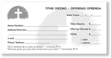 Spanish Offering Envelopes